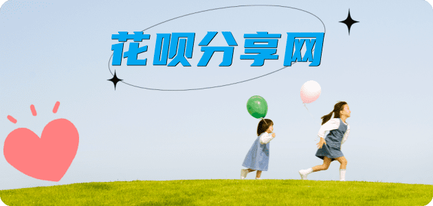 我想套现24小时上门信用卡套现💳24小时在线接单商家秒回款服务平台