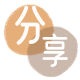 附近可以刷信用卡的超市信用卡套现💳24小时在线接单商家秒回款服务平台